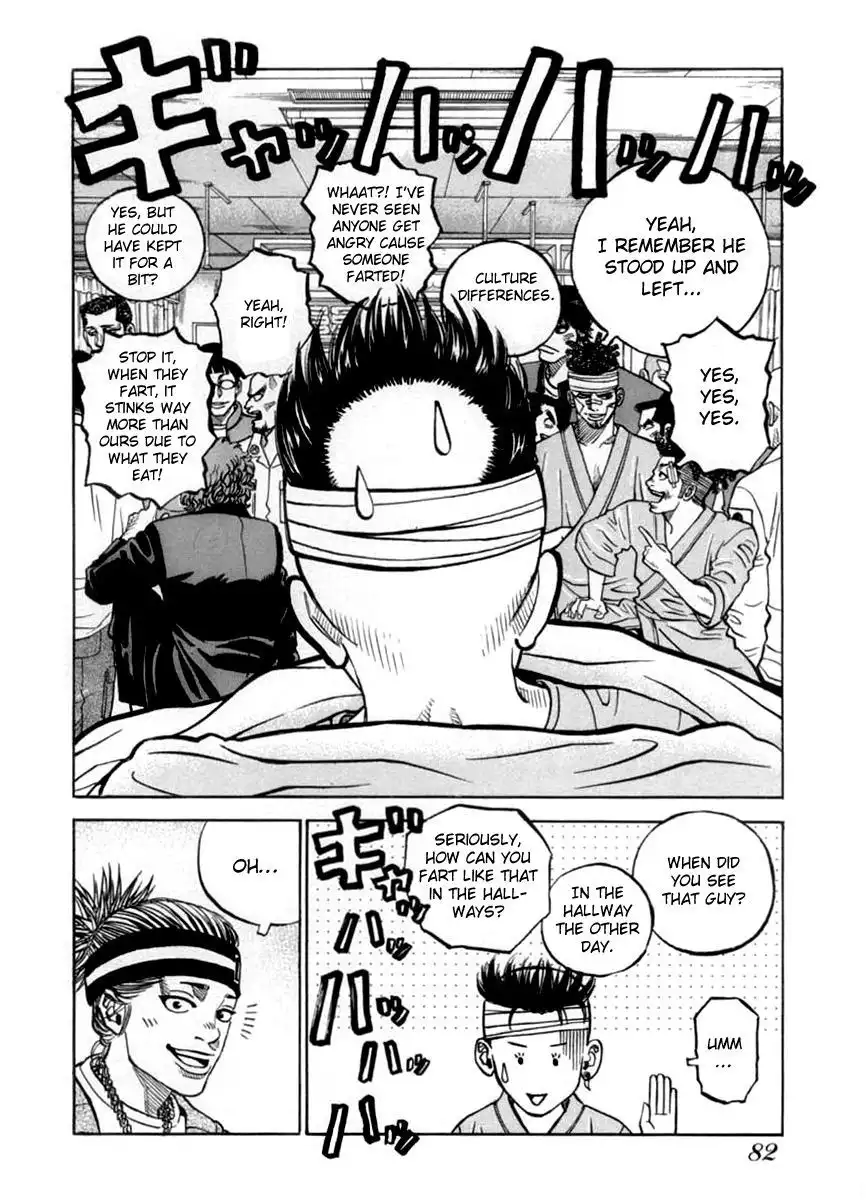 Gang King Chapter 34 14